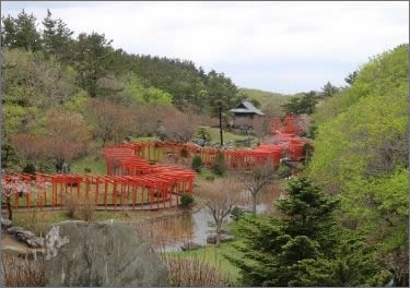 高山稲荷